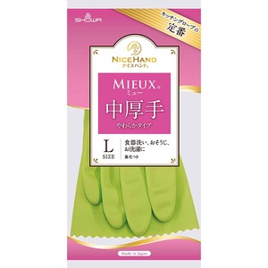 Rubber/Poly Disposable Gloves Soft Green Size L