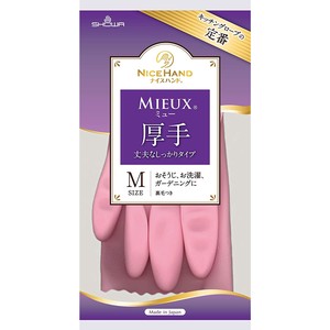 Rubber/Poly Disposable Gloves Pink M