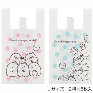 Plastic Bags Sumikkogurashi L