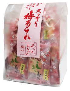 森白製菓【スッキリ梅あられ】個包装 おつまみ お菓子