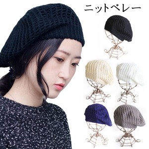 Beret Knitted