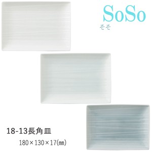 ≪メーカー取寄≫[美濃焼 食器 陶器]SoSo 18-13長角皿[日本製]