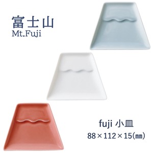 Mino ware Main Plate Pottery M Mt.Fuji fuji Made in Japan