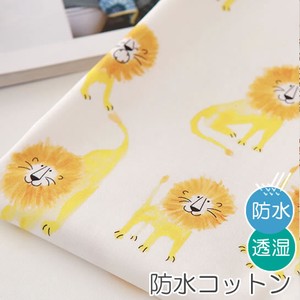 【生地】【布】【防水コットン】 Hello lion  デザインファブリック ★1m単位カット販売