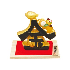 Animal Ornament Gold