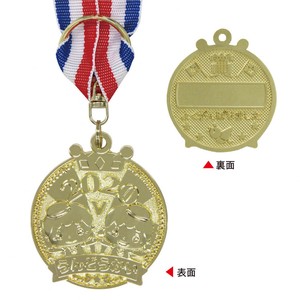 運動会メダル