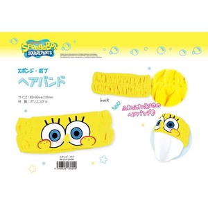 Hairband/Headband Hair Band Spongebob
