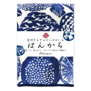 Dishcloth Made in Japan
