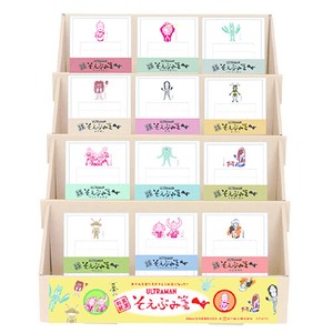 Writing Paper Japanese Paper Flake Stickers