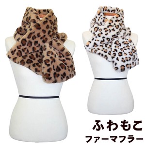 Thick Scarf Leopard Print Plain Color Scarf Ladies' Autumn/Winter