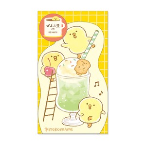 Memo Pad Cream Soda Piyoko-Mame Series Die-Cut Memo