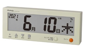 【ケース単位で販売】新品！マグ 電波カレンダー置時計 こよみん W-762 BE-Z