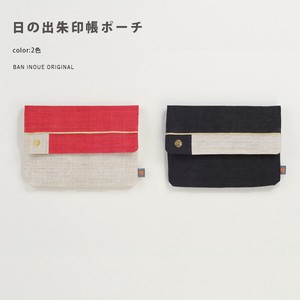 Pouch/Case Linen Made in Japan