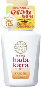 hadakara ハダカラ ボディソープ 泡で出てくるオイルインタイプ ローズガーデンの香り本体530ml