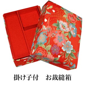 Sewing/Dressmaking Item Red Sewing Box