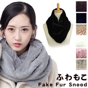 Snood Large Size Plain Color Fake Fur Ladies'