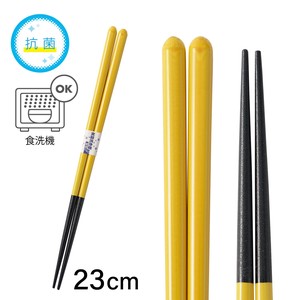 Chopsticks Yellow Antibacterial Made in Japan