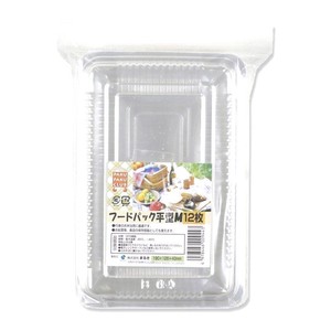Disposable Tableware M 12-pcs 10-pcs Made in Japan