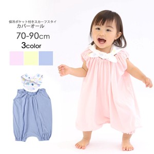 Babies Bib Plain Color Coverall Pocket