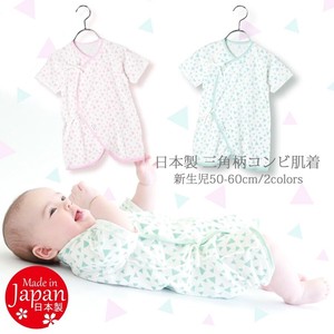 Babies Underwear Made in Japan