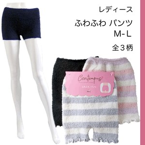 Belly Warmer/Knit Shorts Plain Color L Border Ladies'