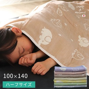 Summer Blanket 100 x 140cm Made in Japan