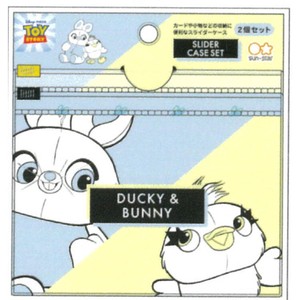 【特価】【ディズニートイストーリー4】スライダーケースセット(ダッキー&バニー)（201026）