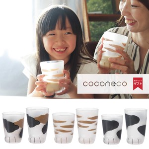 Drinkware Gift coconeco Made in Japan