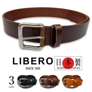 全3色2サイズ　LIBERO リベロ 日本製 リアルレザー プレーン ワイド ベルト幅4cm 牛革 本革（ls-203）
