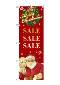 Store Supplies Sales Banner Red Santa Claus