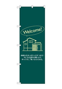 ☆G_のぼり GNB-3252 WELCOME