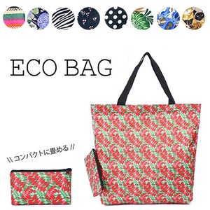 Reusable Grocery Bag Large Capacity Reusable Bag