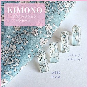 【KIMONO】【ガラスピアス/イヤリング】一粒　着物柄のレクタングル
