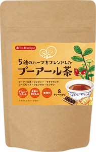 5種のハーブをブレンドしたプーアール茶　(1.8g/tea bag8袋入り)