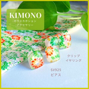 【KIMONO】【ガラスピアス/イヤリング】一粒着物柄のスクエアガラス