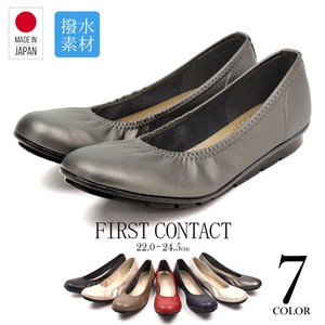 舒适/健足女鞋 浅口鞋 弹力伸缩 低跟 日本制造