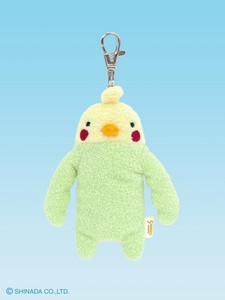 Key Ring Key Chain Fumofumo-san Green