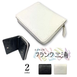 【全2色】Frank Miura フランク三浦 ラウンドファスナー 二つ折り財布 ショートウォレット 合皮 (fms-11)