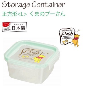 Storage Jar/Bag L Pooh