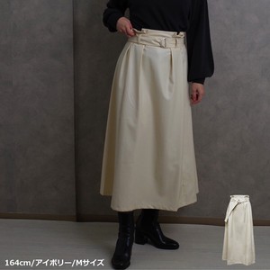 Skirt Faux Leather Long Skirt Autumn/Winter