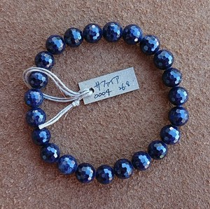 Gemstone Bracelet Sapphire