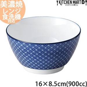 古青藍 藍七宝 16×8.5cm 丼 約900cc 麺鉢 日本製 美濃焼  食器 光洋陶器