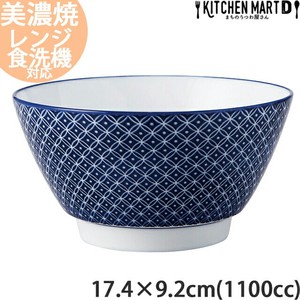 古青藍 藍七宝 17.4×9.2cm 蕎麦丼  約1100cc 日本製 美濃焼 光洋陶器