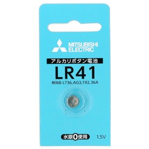 三菱アルカリボタン電池LR41　D/1BP