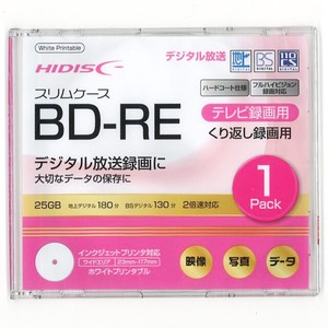 BD−RE録画用25GB　130NP1SC