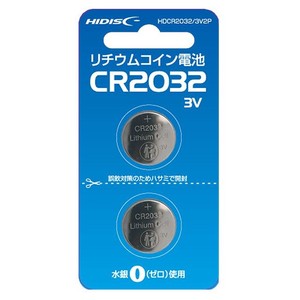 リチウムコイン電池CR2032　2P