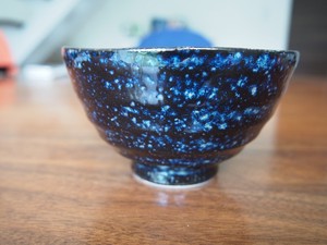 星空波形茶碗（大）　【陶器・食器・瀬戸焼・日本製】