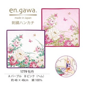 刺繍ハンカチ　en.gawa.　牡丹