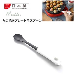 烘焙用具 勺子/汤匙 日本制造