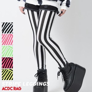 Leggings Colorful Stripe